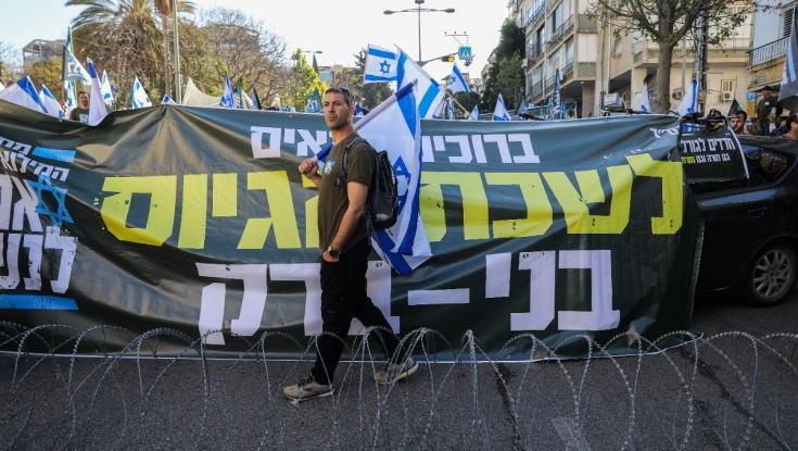 הנשיא הרצוג: "להימנע מפגיעה מכלילה בציבור ישראלי שלם"