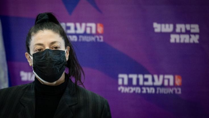 מרב מיכאלי: "מפלגת העבודה תמיד תמכה בהתיישבות"