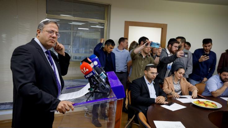בעוצמה יהודית דורשים לקבל יחידה מהמנהל האזרחי