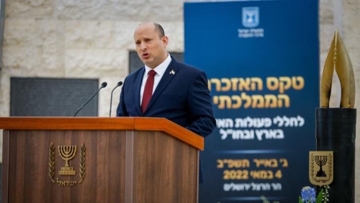 משפחות שכולות צעקו על בנט בהר הרצל: "נוכל"