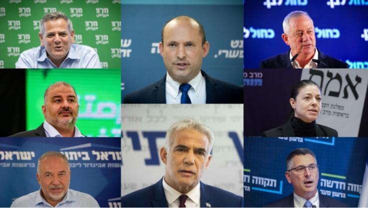סקר חדש: האם ממשלת בנט מסוגלת להנהיג את המדינה?