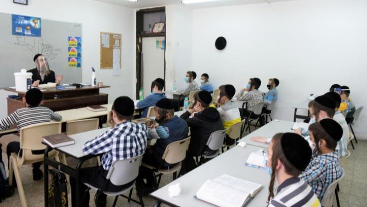 בניגוד להנחיות: תלמודי תורה נפתחו בערים החרדיות