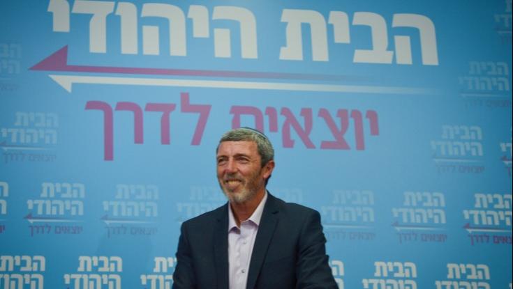 בבית היהודי דחו את ההצבעה על ההסכם הקואליציוני ליום רביעי