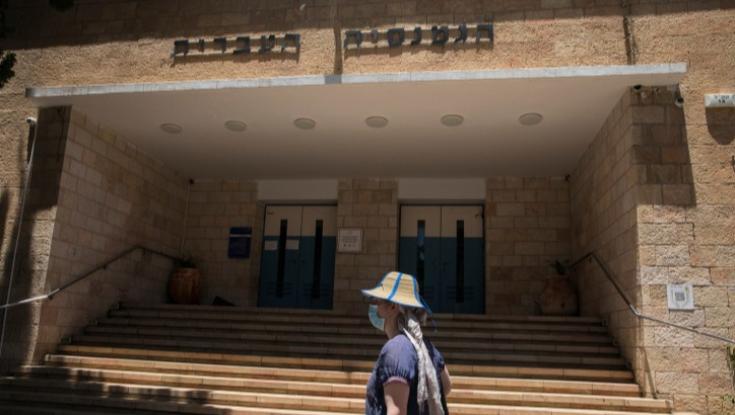 מספר החולים בגמנסיה העברית בירושלים עלה ל-160