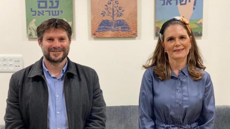 מצטרפת חדשה למפלגת הציונות הדתית: יו"ר עמותת בת עמי