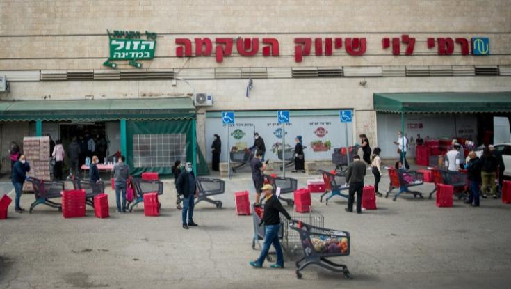 עשרות סניפים בתוך שלוש שנים: רמי לוי נכנס לתחום חדש