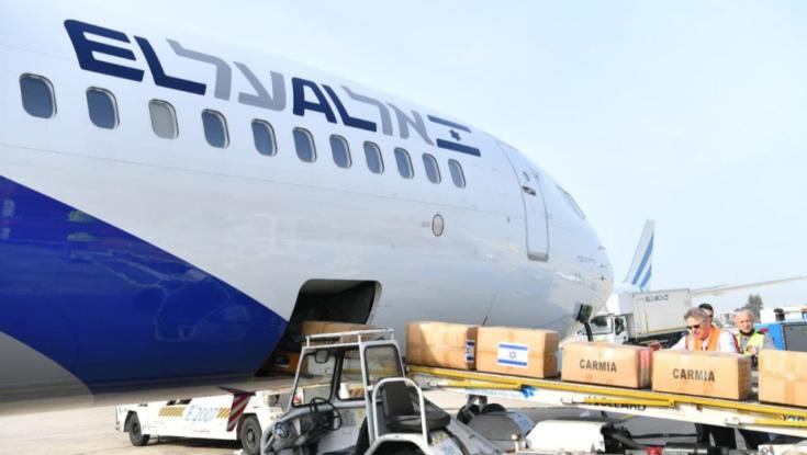 מטוס עם 17 טון ציוד רפואי: "ישראל מתייצבת לצד העם האוקראיני"