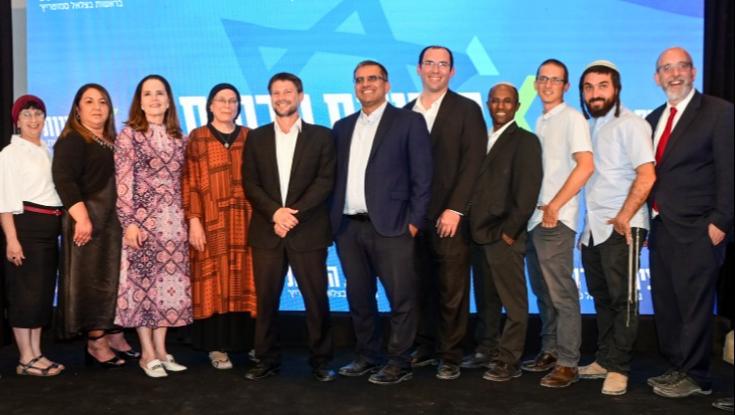 15 המקומות הראשונים של מפלגת הציונות הדתית
