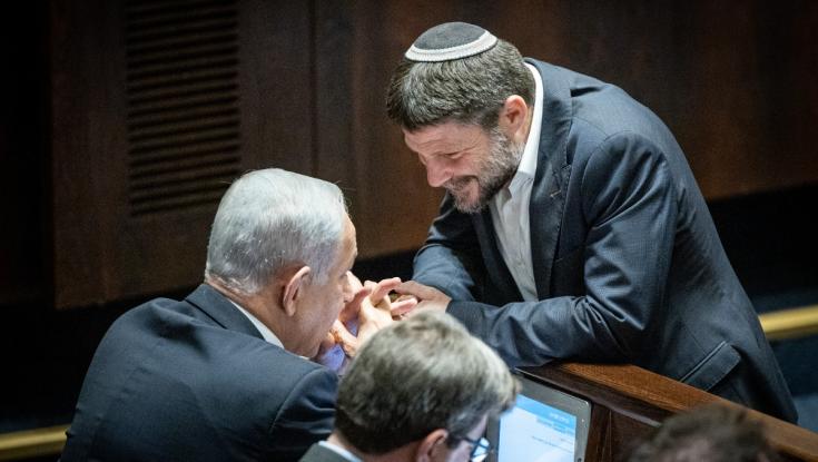 רב ראשי סרוג והסדרת ההתיישבות הצעירה: הסכם סמוטריץ' - נתניהו נחשף