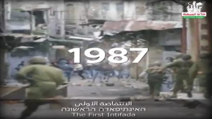 סטודנטים מתא חד"ש קוראים לפגיעה בחיילי צה"ל