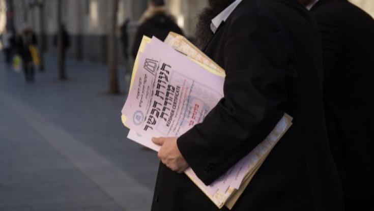 השלב הראשון ברפורמת הכשרות יוצא לדרך: כך יפעל "המלשינון של כושרות"