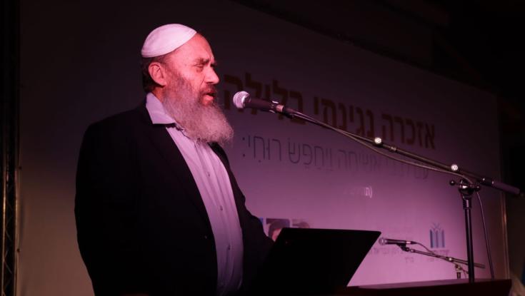 "אנחנו לא יכולים לנהוג כפי שהתנהגו אלינו בזמן הגירוש הנורא והלא דמוקרטי"