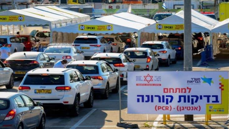 התפרצות האומיקרון: הממשלה האריכה את ההגבלות על נתב"ג