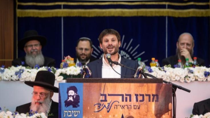 בניגוד לבנט | גורמים בציונות הדתית: סמוטריץ' הוזמן לחגיגות יום ירושלים במרכז הרב