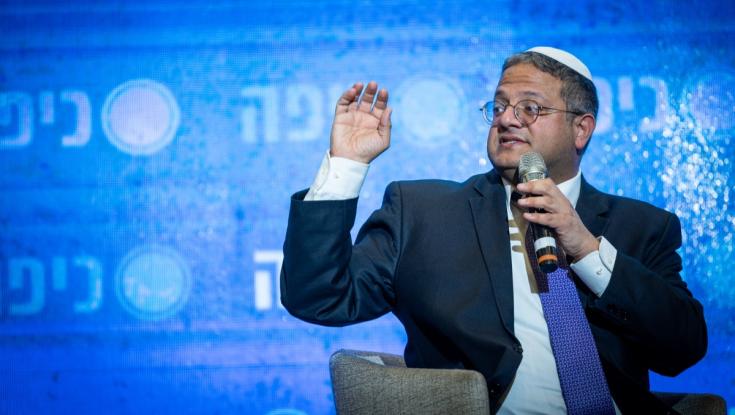 "גזענות נגד יהודים": הוויכוח בין נתניהו לבן גביר בישיבת הממשלה