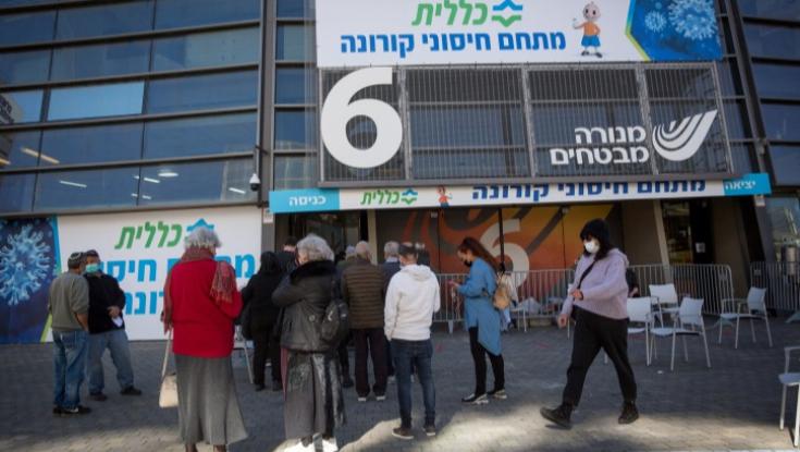 יעילות חיסוני פייזר: הפחתה של 94% בתחלואה ו-92% במחלה קשה