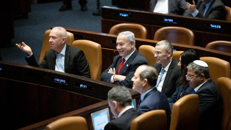 עושים כנסת: אלו החוקים שיעלו להצבעה במליאה