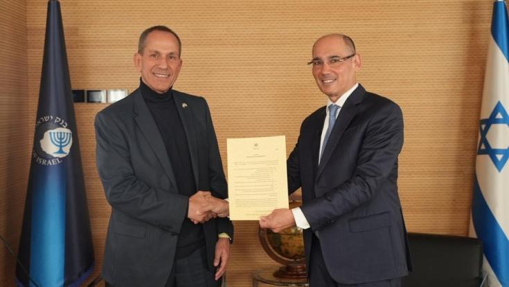 תהליך הבדיקה הסתיים ובנק ללא סניפים יפתח בישראל
