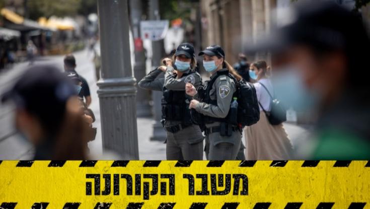 התפשטות הקורונה: 2,057 חולים חדשים מאז אתמול