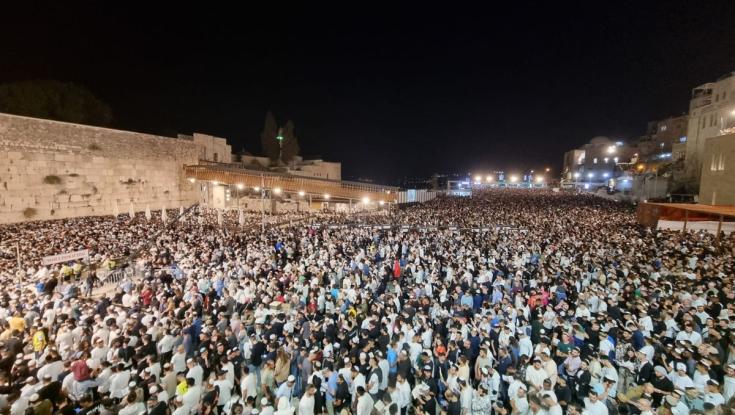 כל התאריכים: מעמדי הסליחות בכותל המערבי בימי אלול ותשרי