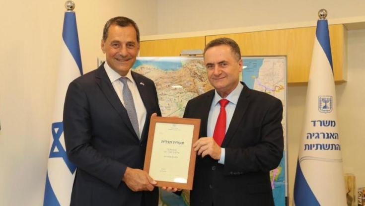 ביטחון אנרגטי: תגלית גז טבעי חדשה במים הכלכליים של ישראל
