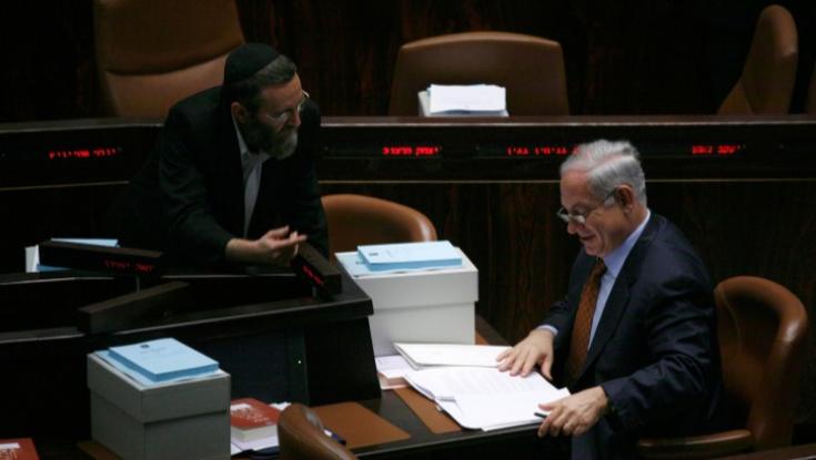 גפני לנתניהו: "מבקש ממך להשאיר את הר הבית סגור ליהודים"