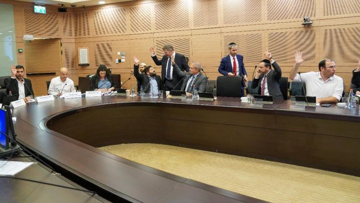 הוועדה המיוחדת אישרה את חוק "דרעי-סמוטריץ'" לקריאה שניה ושלישית