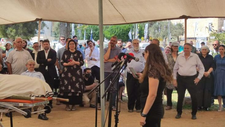 "איש שלום ומורכב עם חוש הומור בריא": אליקים העצני מובא למנוחות בחברון