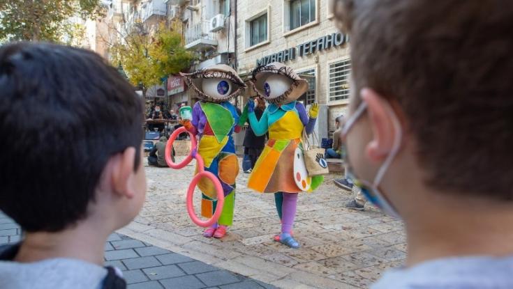 מבניינים שיתחפשו ועד תחרות תחפושות בדיגיטל | פורים בירושלים