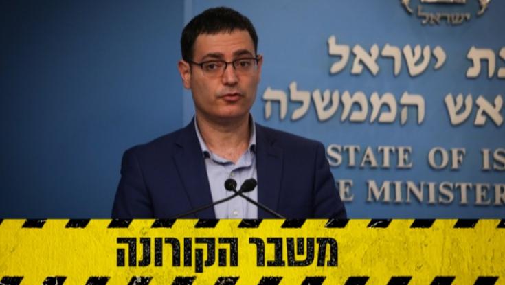 מנכ"ל משרד הבריאות: "להערכתי שנת הלימודים לא תחודש לאחר חג הפסח"