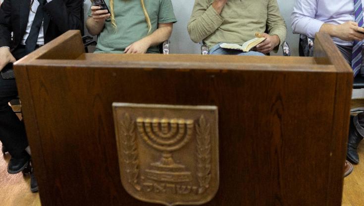 "חתונת השנאה": 4 חודשי עבודות שירות נגזרו על החתן
