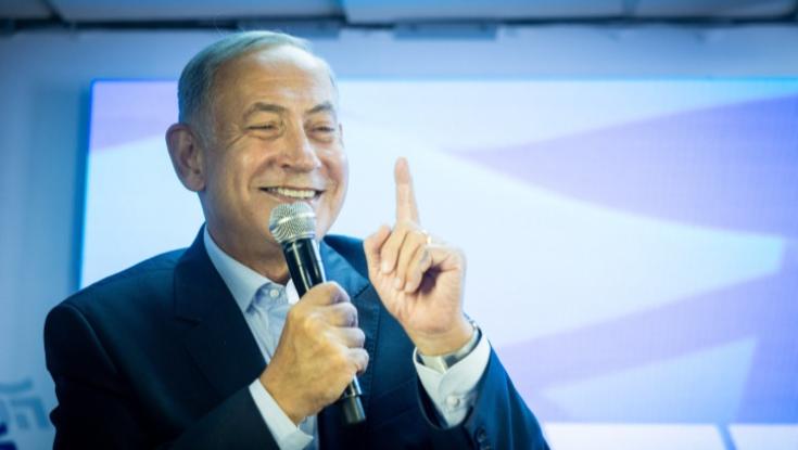 ההסבר המפתיע של נתניהו לפוסט המסתורי: "4=1+1"