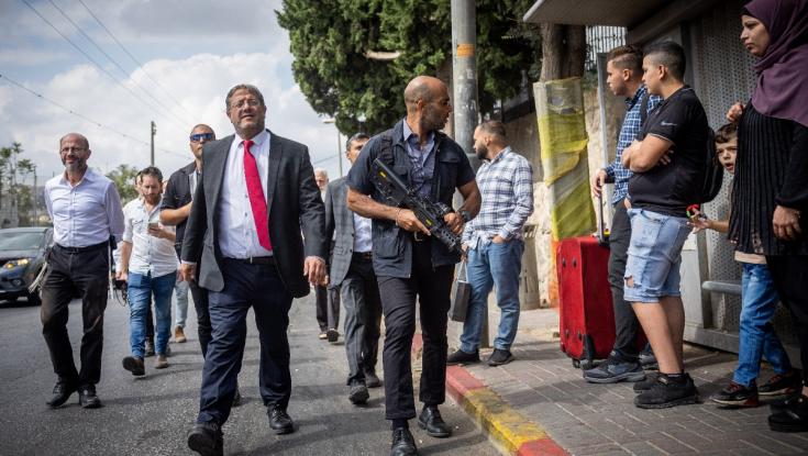 120 מיליון שקלים: התכנית של בן גביר למזרח ירושלים