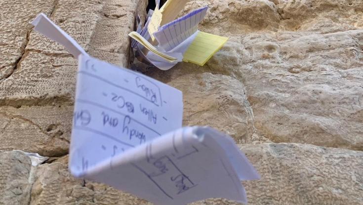 מאיזו מדינה נשלח מספר הפתקים הגדול ביותר לכותל בחודש האחרון?