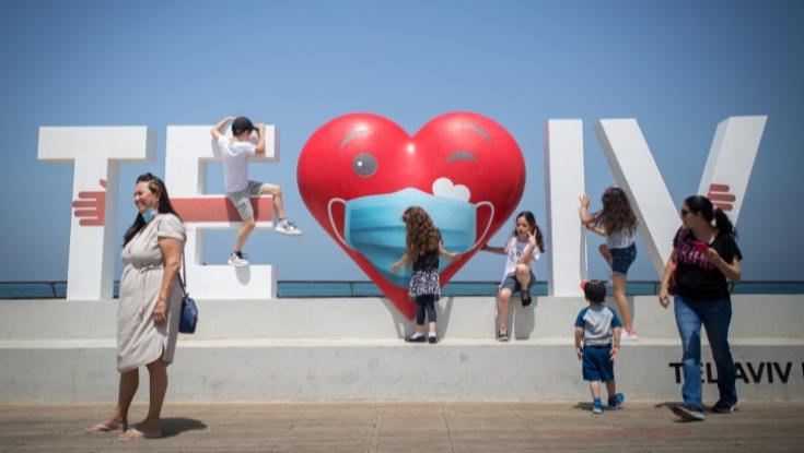 תל אביב: הורים ושלושת ילדיהם נדבקו בקורונה