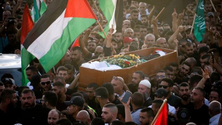 אוהדי אום אל-פחם בקריאות נקמה: "ברוח ובדם נפדה אותך שהיד"