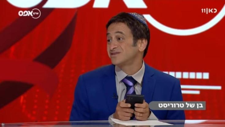 "ערוץ אפס" יורדת מהמסך לאחר חמישה פרקים בלבד