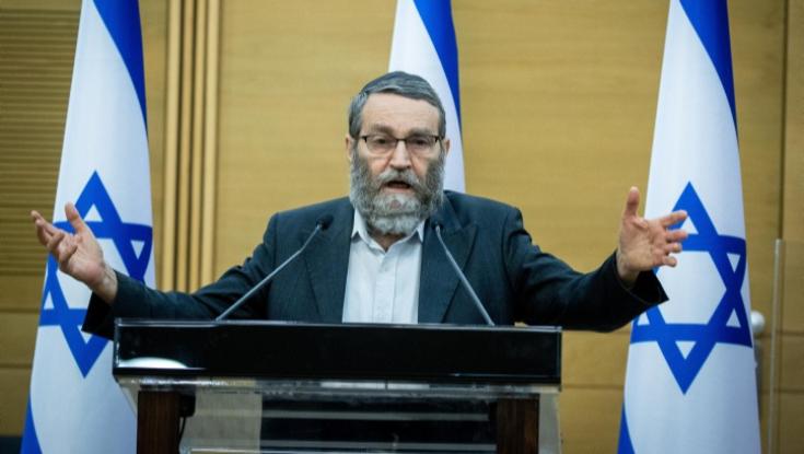 הרעיון של גפני כדי לפתור את הפלונטר הפוליטי