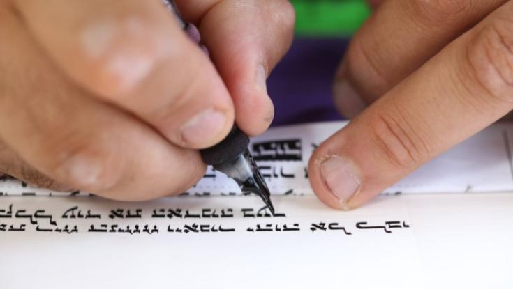 לא מה שחשבתם: כמה אותיות יש באמת בתורה?