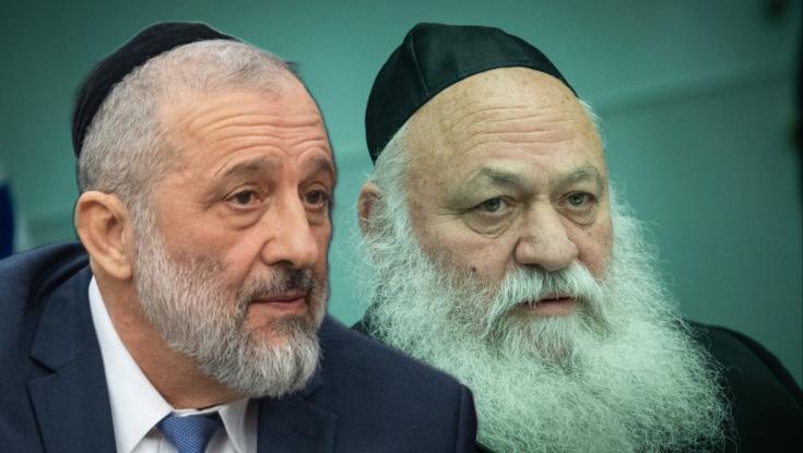 פלונטר חוק הגיוס: דרעי בביקורת חריפה על יהדות התורה