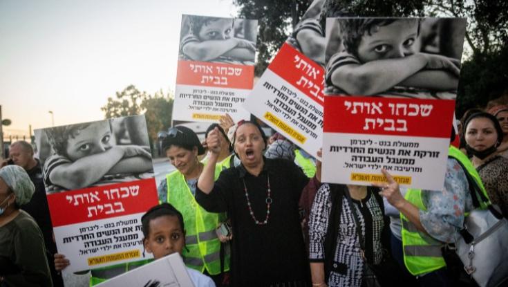 בג"ץ נגד ליברמן: סבסוד המעונות לאברכים יימשך עד לסוף שנת הלימודים