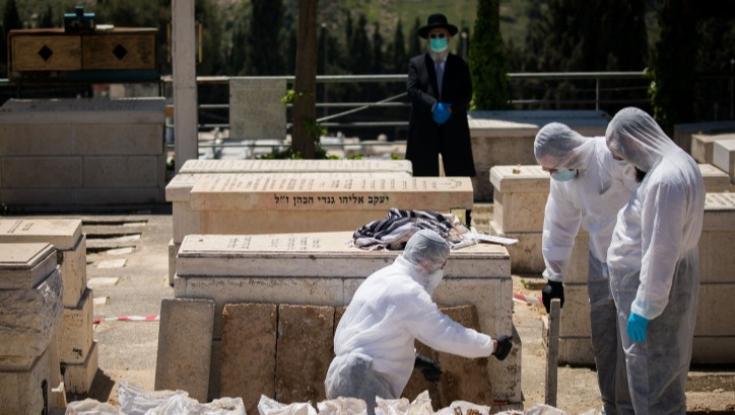 משרד הבריאות: יותר מ-5,000 נפטרים מהקורונה