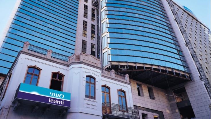 הלקוחות ירוויחו? בנק לאומי מוכר את בניין ההנהלה ב-623 מיליון שקל