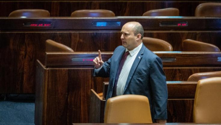 עשו לכם הַפְסָלָה ועברתם גַּנְזָר? האקדמיה ללשון עברית בחידושים מפתיעים