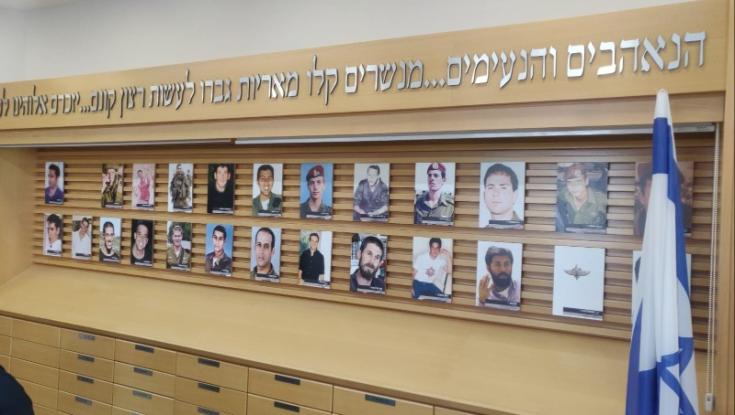 26 על 26 - פרוייקט ההנצחה המרגש של 'בני דוד'