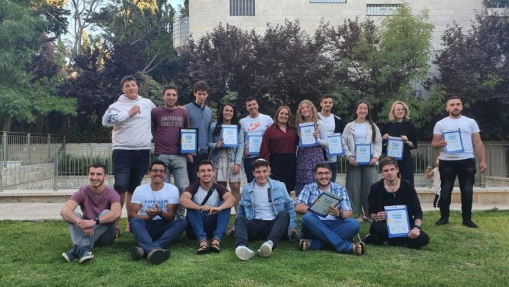 המצטיינים האמיתיים: המתנדבים ממוסדות החמ"ד בירושלים זכו להוקרה