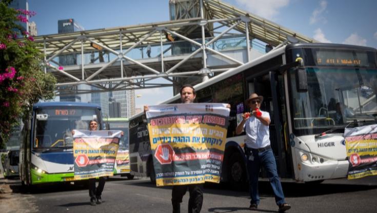 בשישי ובשני: נהגי התחבורה הציבורית ישבתו לשעתיים | רשימת היישובים השובתים