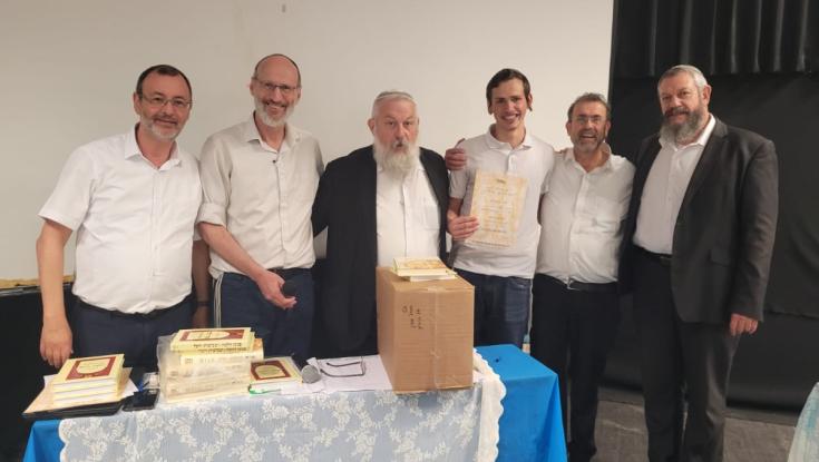 בתום דרמה: זה חתן הגמרא הארצי