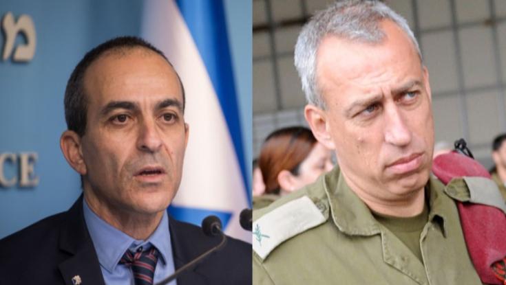 פרויקטור חדש: נמצא המחליף של פרופ' גמזו