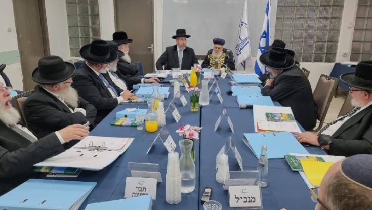 דוגמה אישית: כינוס הרבנות הראשית - עשרות רבנים ללא מסכות ובניגוד להנחיות